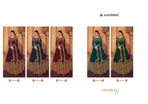 Aashirwad Creation Anarkali Gold 8229 Colors Price - 11500