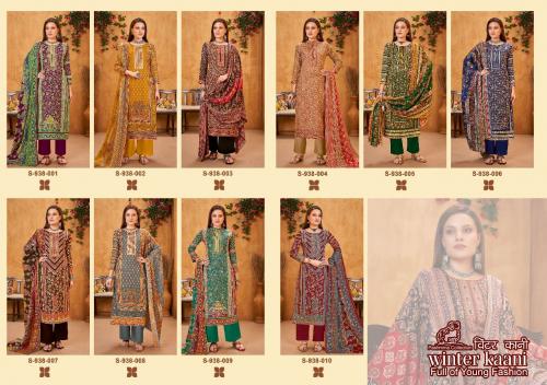 Alok Suit Fyra Winter Kaani 938-001 to 938-010 Price - 4650