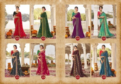 Ishika Saree Aura 5171-5178 Price - 7680