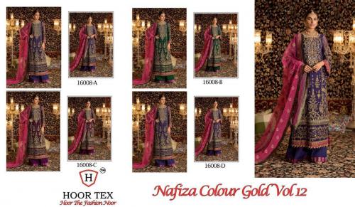 Hoor Tex Nafiza Colour Gold 16008 Colors Price - 4796