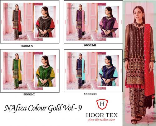 Hoor Tex Nafiza Colour Gold 16002 Colors Price - 4600
