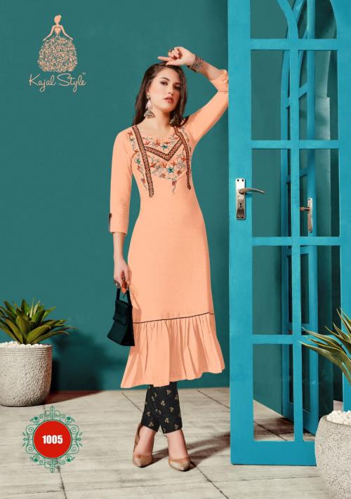 Kajal Style Fashion Paradise 1005 Price - 699