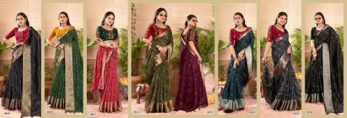 5D DESIGNER ARUNA 4649 TO 4656 Price - 5960