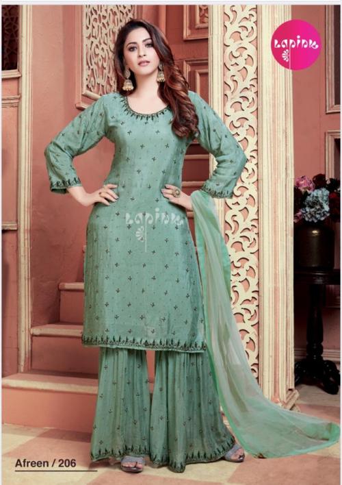 Lapink Afreen 206 Price - 1870