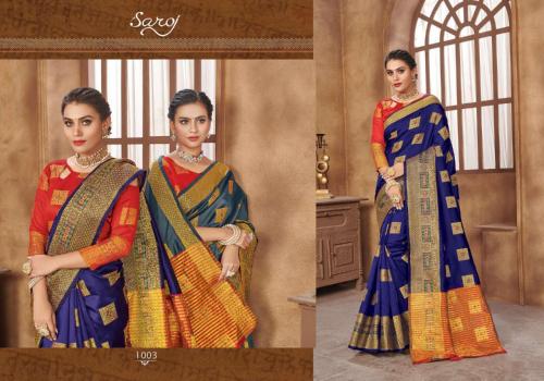 Saroj Saree Shubhangi 1003 Price - 960