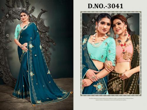 Naree Fashion Shaily 3041 Price - 1955