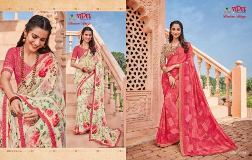 Vipul Saree Titanium Nilaya 41515-41516 Price - 1976
