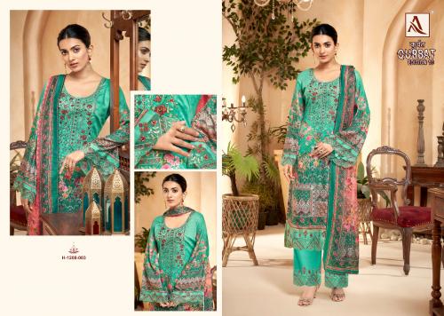 Alok Suit Qurbat Edition 1208-003 Price - 875