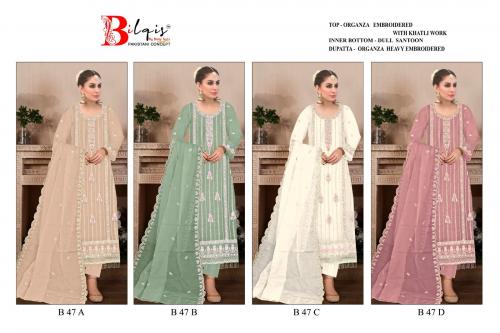 BILQIS B-47-A TO B-47-D Price - 4960