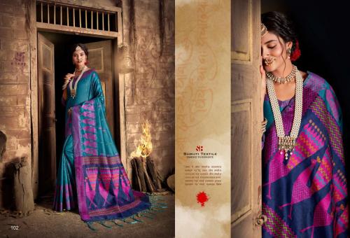 Shruti Textile Mayra 102 Price - 1145