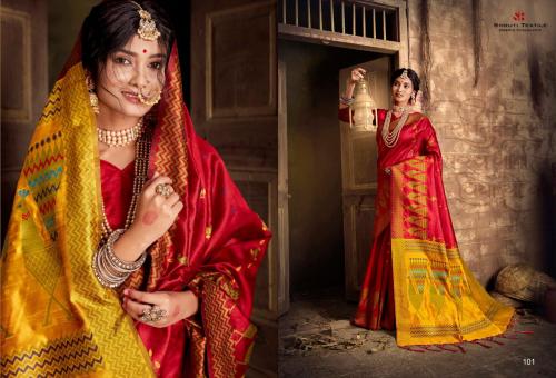 Shruti Textile Mayra 101-111 Series