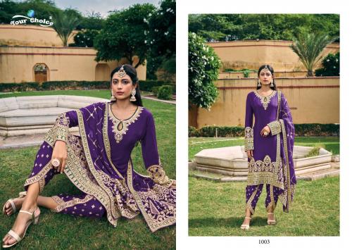 Your Choice Punjabi Suit 1003 Price - 3045