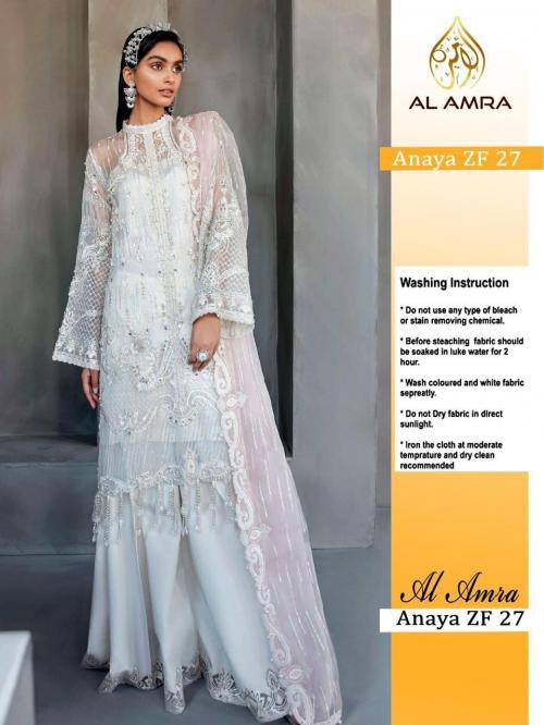 al amra dress price