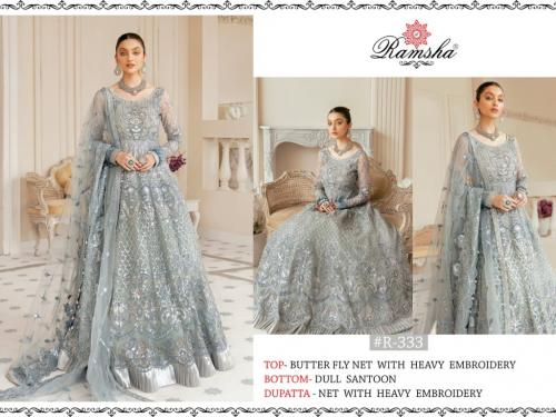 Ramsha R-333 Price - 1455