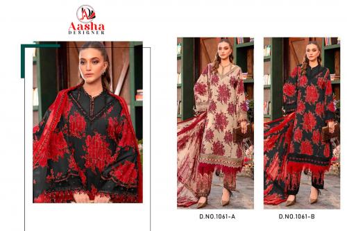 AASHA DESIGNER MARIAB M PRINTS 1061-A TO 1061-B Price - Chiffon Dup - 1298, Cotton Dup - 1398