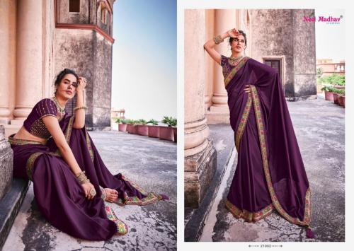 Neel Madhav Creation Mirisha 21002 Price - 1785