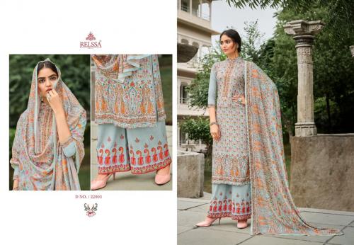 Relssa Fabrics Sajjan Paisley 22003 Price - 1895