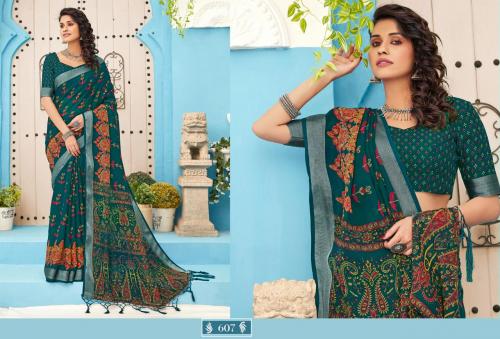 Stylewell Anupama 607 Price - 860