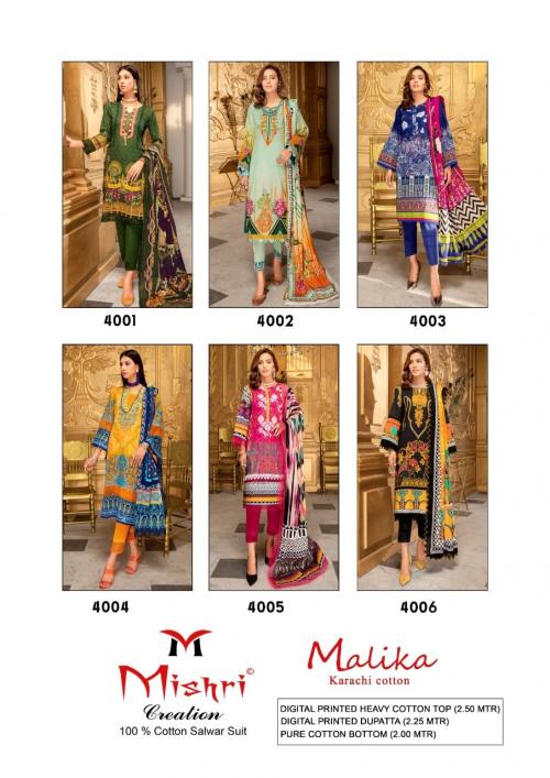 Mishri Creation Malika 4001-4006 Price - 2400