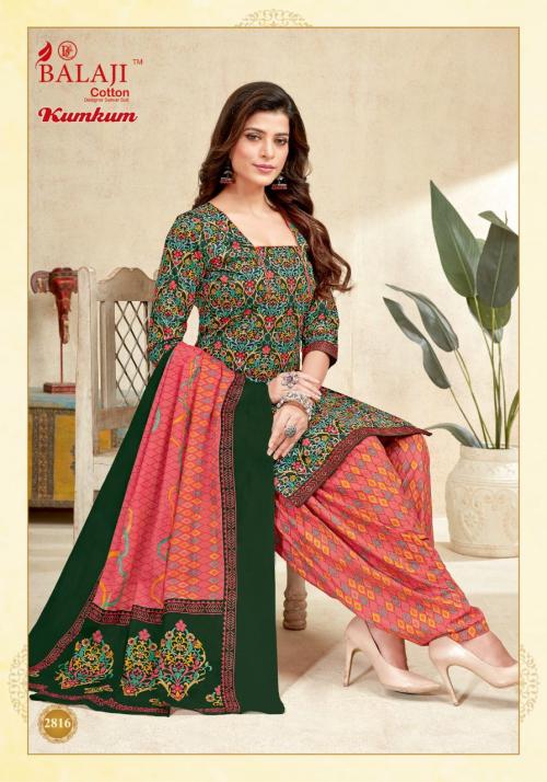 Balaji Cotton Kumkum 2816 Price - 485