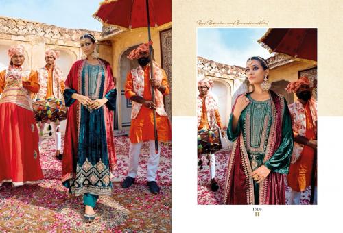 Cinderella Rumaisha 10435 Price - 3645
