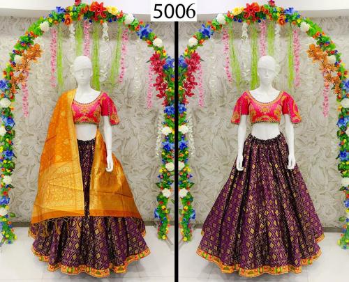 Peafowl Banarasi Lehenghas 5006 Price - 1599