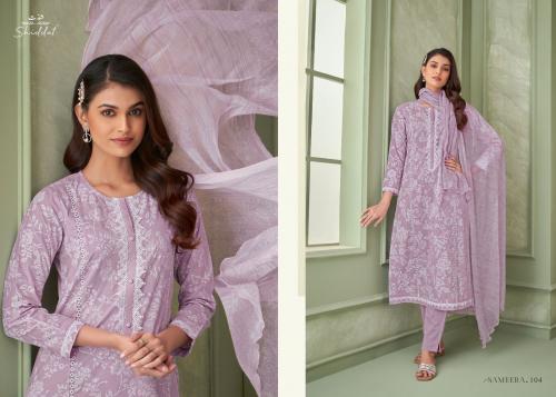 ESTA SHIDDAT SAMEERA 104 Price - 1245