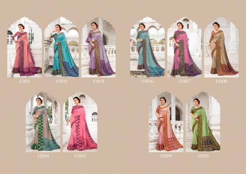 Varsiddhi Fashion Mintorsi 10971-10978