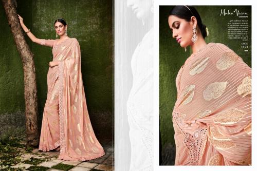 Mahaveera Designers Chandani 1503 Price - 2190