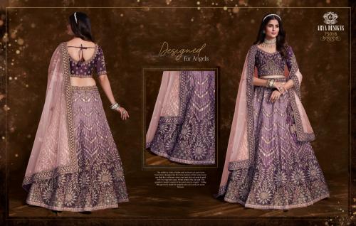 Arya Designs Pratha 75018 Price - 14975