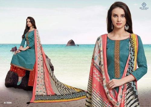 Rupali Fashion 3D Gold 2006 Price - 1001