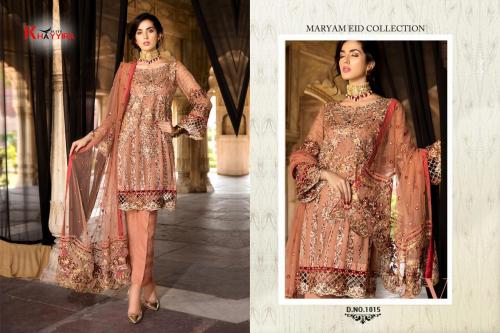 Khayyira Suits Maryam Eid Collection 1015 Price - 1400