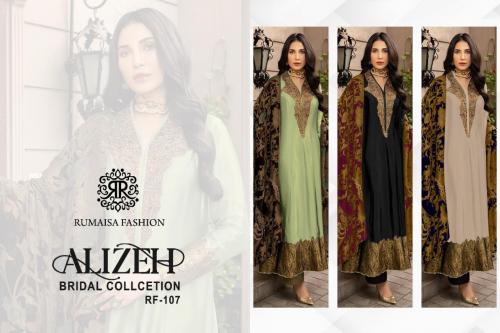 Rumaisa Fashion Alizeh Bridal Collection RF-107 Colors  Price - 4365