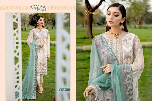 Cosmos Aayra 1706 Price - 1305