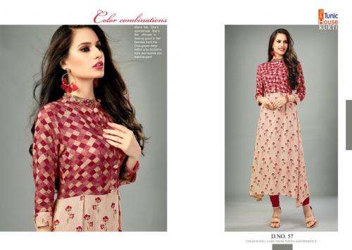 Neha Fashion Deepz 57 Price - 899