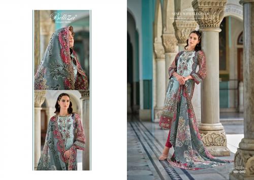 BELLIZA DESIGNER GUZARISH VOL-8 916-002 Price - 780