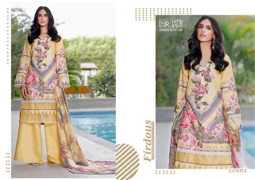 Fair Lady Firdous Jade Embroidered Collection 22002 Price - Chiffon Dup-605 , Cotton Dup-649	