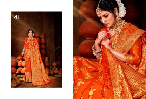 Shruti Textile Prerna 905 Price - 945