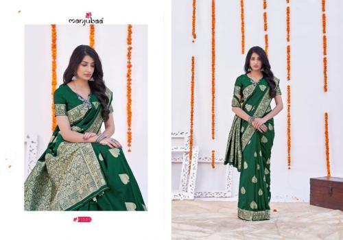 Manjubaa Maaisha Silk 11005 Price - 1795