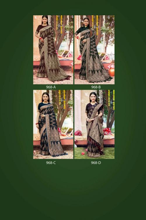 B Fine Saree Satin 968 Colors  Price - 6800