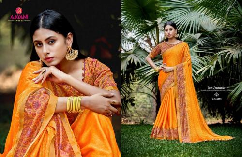 Aayami Saree Sakshi 3508 Price - 3501