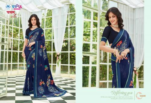 Vipul Fashion Payal 56608 Price - 1020