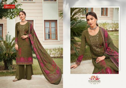Vishwam Fabrics Espresso 7079 Price - 875