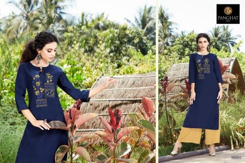 Panghat NX Anishka 90003 Price - 475