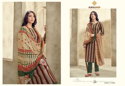 Suryajyoti Suhana 17008 Price - 550