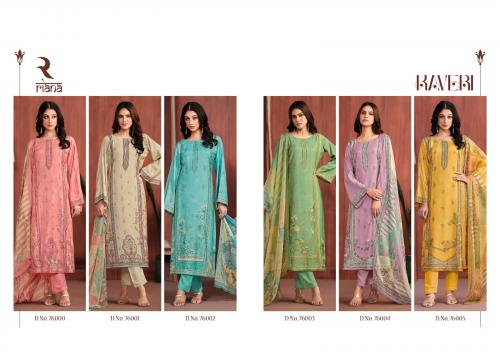 RIANA KAVERI 76000 TO 76005 Price - 9240