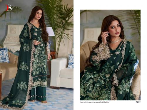 DEEPSY SUITS MARIA.B EMBROIDERED LAWN - 24 5092 Price - 1299