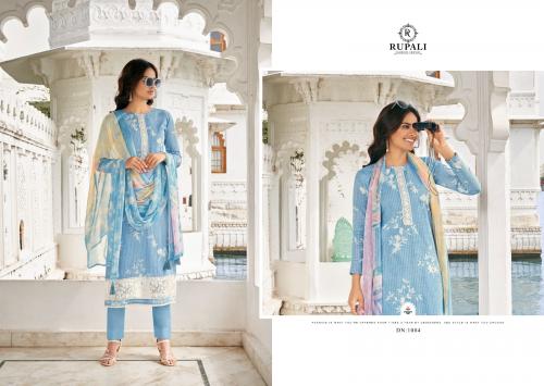 Rupali Fashion Summer Sunshine 1004 Price - 1145