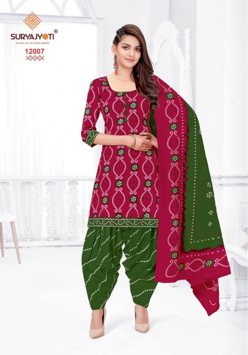 Suryajyoti Bandhani Special 12007 Price - 540