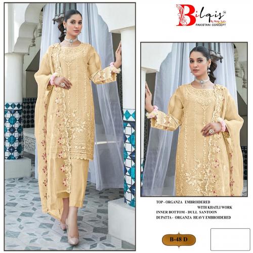 BILQIS B-48-D Price - 1299